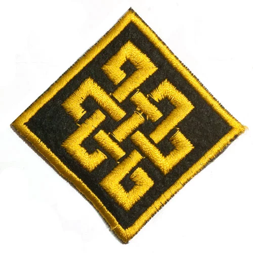 Shrivatsa